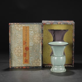 A Ru Ware Sky Blue Glazed Faceted Zun with Silver Rim