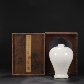 A Sweet White Glazed Meiping Vase with Incised Floral Design