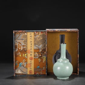 A Ru Ware Sky Blue Glazed Vase with String Pattern and Silver Rim