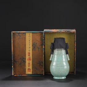 A Guan Ware Celadon Glazed Vase with Ears and Silver Rim