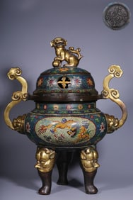 A Gilt Bronze Cloisonné Enamel Censer With Lion Knob