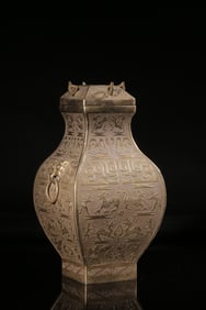 A Gilt Silver Square Vase With Beast Motif