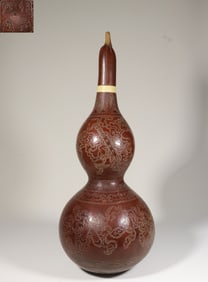A Carved Gourd Ornament With Eight Treasures Design