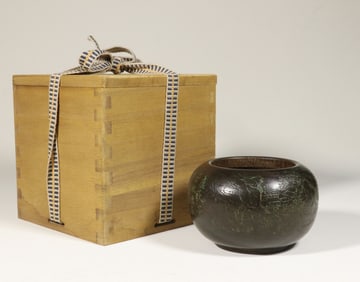 An Agarwood Water Pot With Landscape And Poetry Design