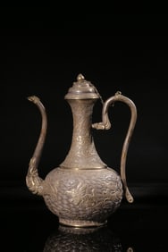 A Gilt Silver Ewer With Sea Wave Dragon Motif