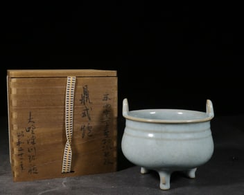 A Ru Ware Censer With Crackled Blue Glaze