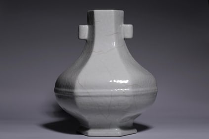A Guan Type Vase With Double Ears