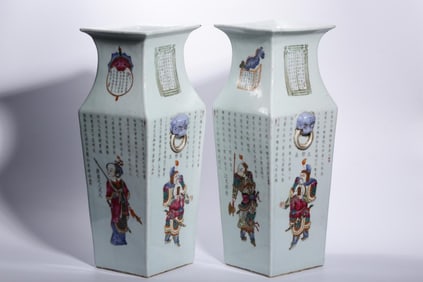 A Pair Of Fencai Square Vases With Wushuang Pu Motif