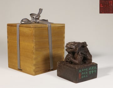 An Agarwood Square Seal With Dragon Knob