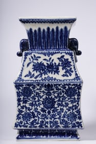 A Blue And White Square Vase With Lotus And Elephant Ears