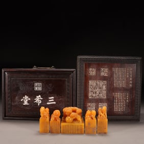A Set Of Shoushan Tianhuang Seals With Mythical Beast Knobs In Zitan Box