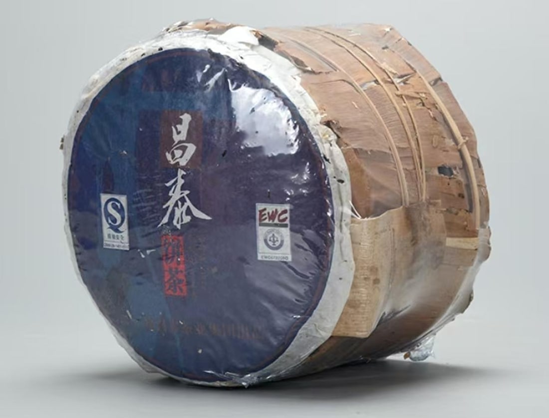 A Set Of 7 Changtai Pu'er Raw Tea Cakes (2006): A Set Of 7 Changtai Pu'er Raw Tea Cakes (2006) . Total Weight: 5.5lbs.
