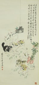 A Hanging Scroll "Cat" Attributed To Sun Jusheng