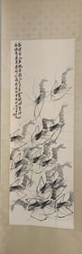 A Hanging Scroll "Shrimp" Attributed To Qi Baishi