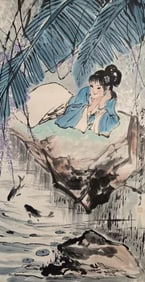 A Hanging Scroll "Lady" Attributed To Song Yinke