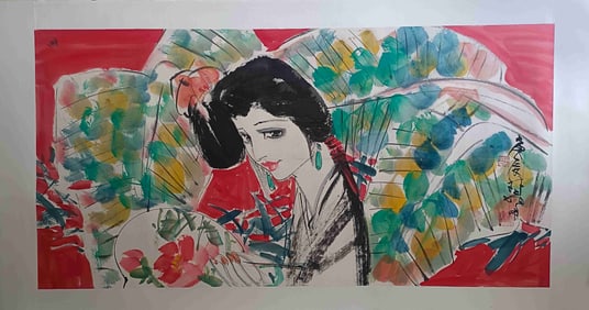 A Chinese Painting "Lady" Attributed To Lin Yong