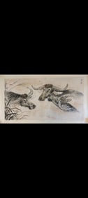 A Chinese Painting "Water Buffalo" Attributed To Fang Rending