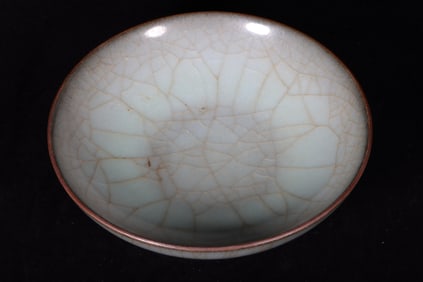 A Guanyao Ink Washer