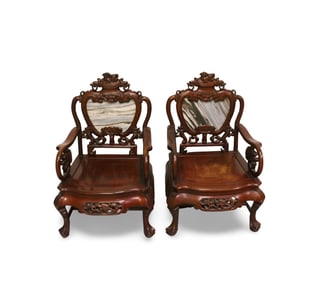 A Pair of Chinese Hardwood Armrest Chairs
