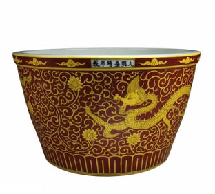 Chinese Porcelain Tank