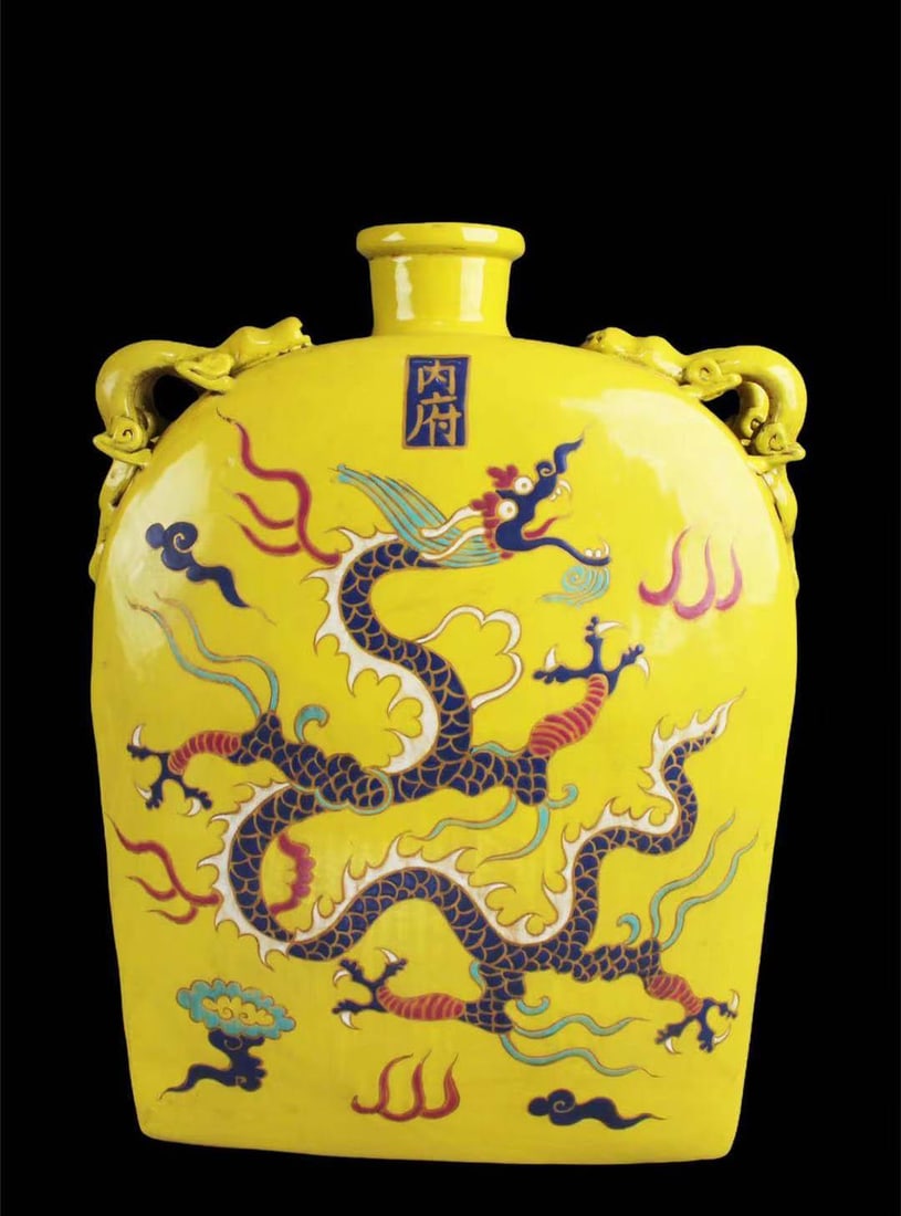 Chinese Famille Jaune Vase (1 of 6)