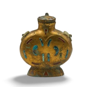 An Inlay Jade and Lapus Gilt Bronze Container