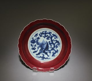 A Blue, White, and Red Qilin Plate