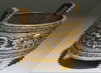 A Chinese Gilt Bronze Incense Burner