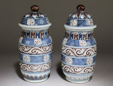 A Chinese Blue and White with Iron Red Design Jar