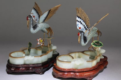 An "Ocean & Crane" Dish with a Sterling Silver Rim