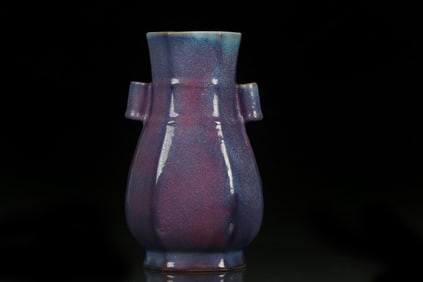 A Jun Ware Vase