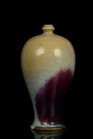 A Jun Type Meiping Vase