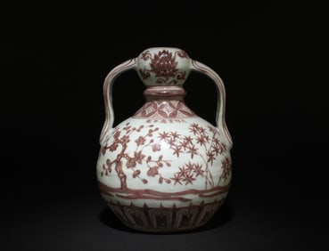 A Red Underglazed Garlic Head Vase