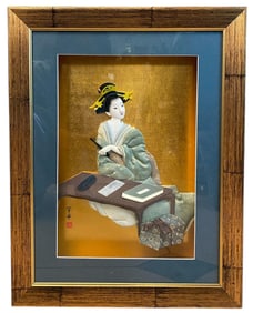 A Japanese Geisha Framed Art Decoration