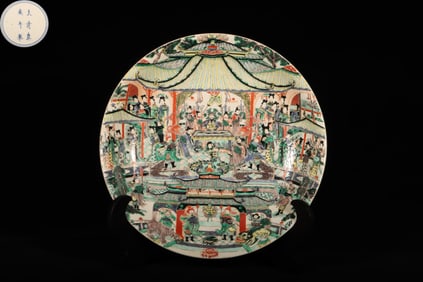 A Wucai Glaze Figure Story Pattern Plate