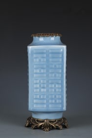 A Cong Vase with Bronze Accents