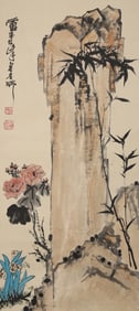 A Hanging Scroll Depicting Flowers