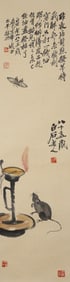 A Hanging Scroll Depicting Rat