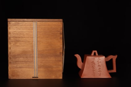 A Zisha Teapot
