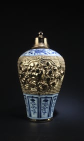 Chinese Porcelain Meiping Vase