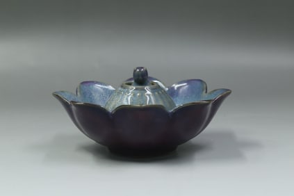 A Jun Type Incense Diffuser