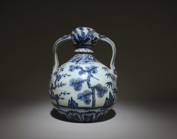 Chinese Blue & White Porcelain Vase