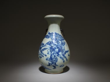 Chinese Blue & White Porcelain Vase