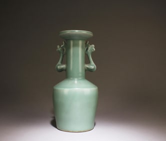 A Longquan Vase