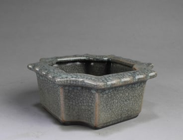 Chinese Ruyao Ink Washer