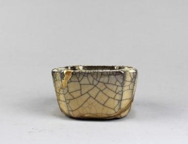 Chinese Geyao Ink Washer