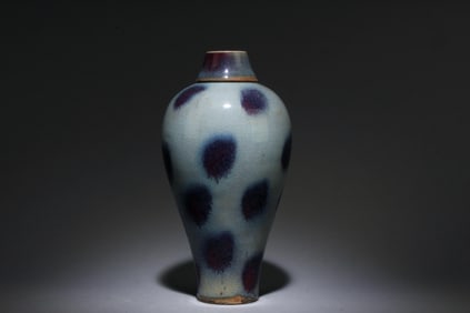 A Junyao Vase
