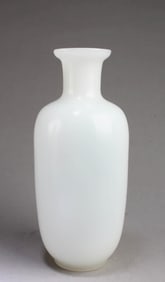 Chinese Peking Glass Vase