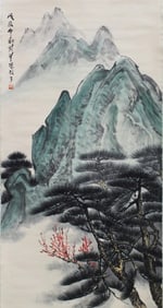 Chinese Scroll Painting