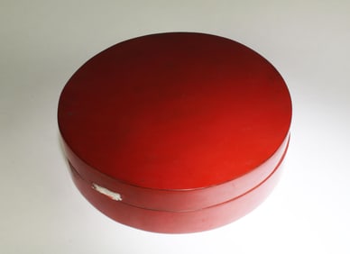 Antique Cinnabar Lacquer Round Box